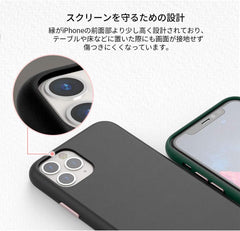 Araree Pellis Leather Case iPhone 11 Black - BONUS Screen Protector!