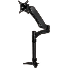 Iwell Ergoarm Monitor Mount Arm - DMA600A Black 1