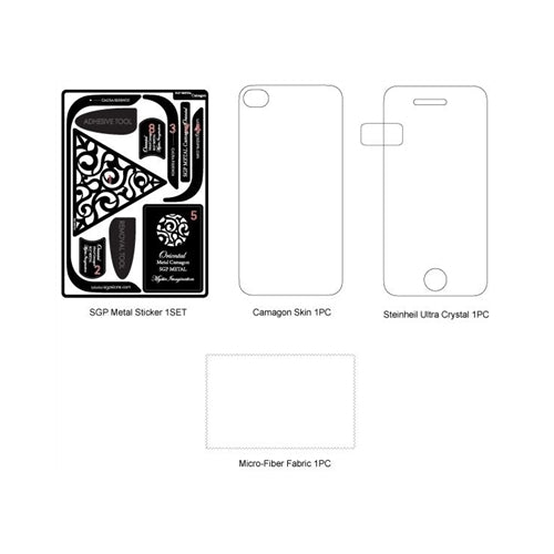 SGP Skin Guard Metal Camagon iPhone 4 / 4S 6
