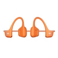 Shokz OpenRun Pro2 Mini Orange