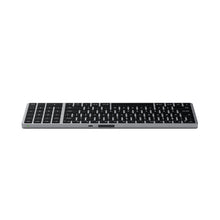 Load image into Gallery viewer, Satechi Slim X2 Bluetooth Backlit Keyboard